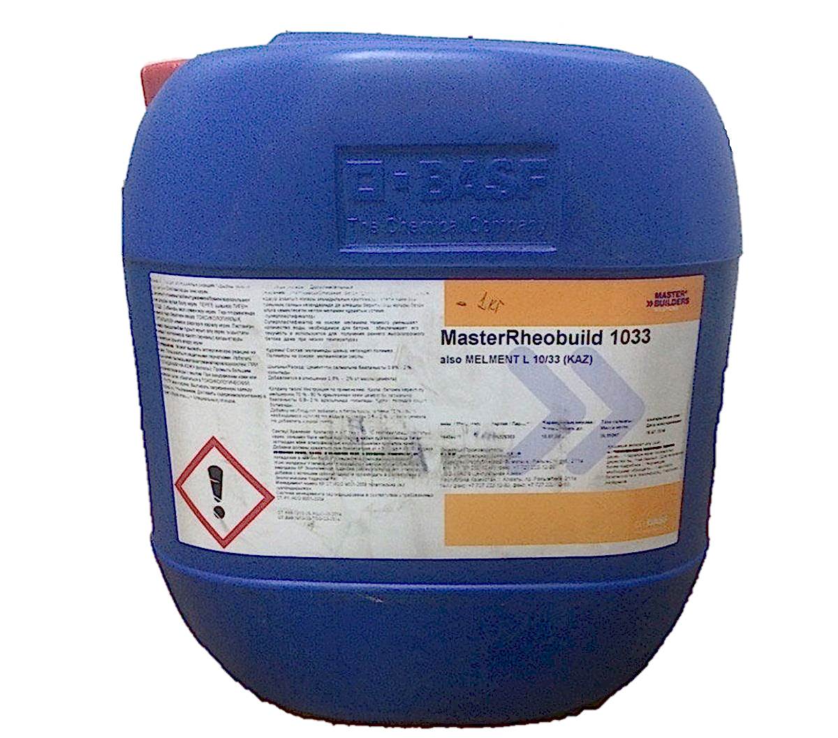 BASF MASTERRHEOBUILD 1033 30 KG (MELMENT L 10/33)